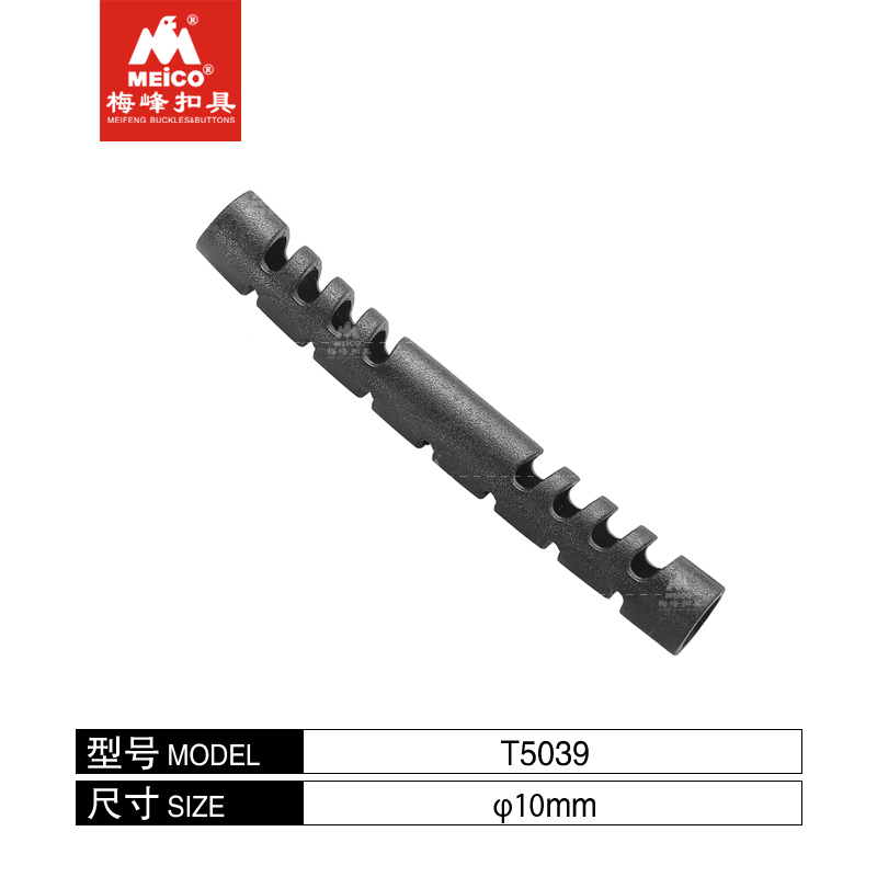 Plastic Rubber Tube Without Webbing