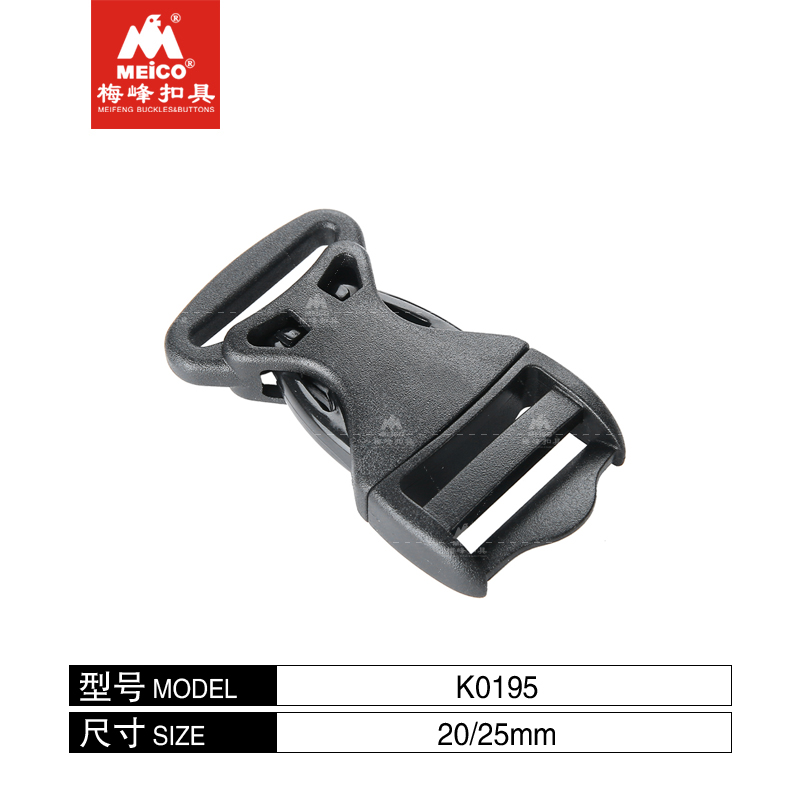 Side Release Strap Buckle