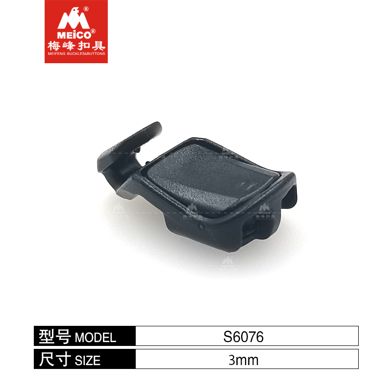 2025 New Shoelace Adjustment Cord Lock