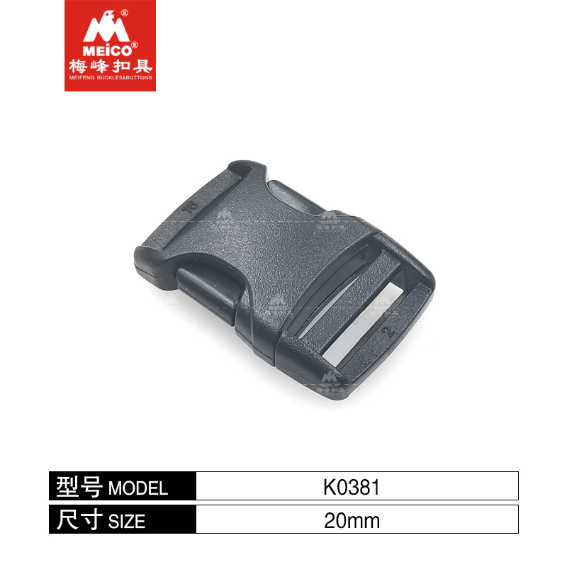 SINGLE ADJUST BUCKLE