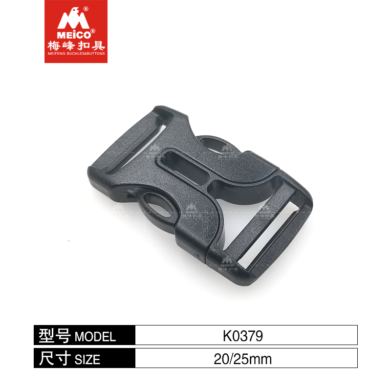 25MM PLASTIC BUCKLE